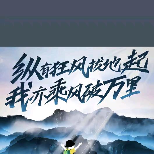 慕智邦商行