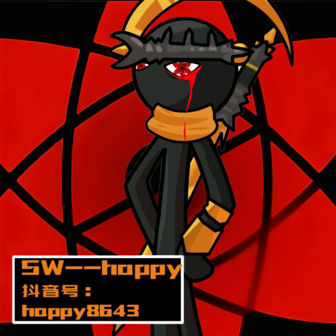 SW--happy[万花筒写轮眼]