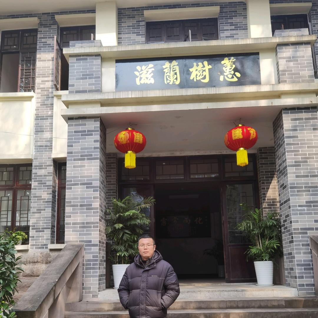 文才同学