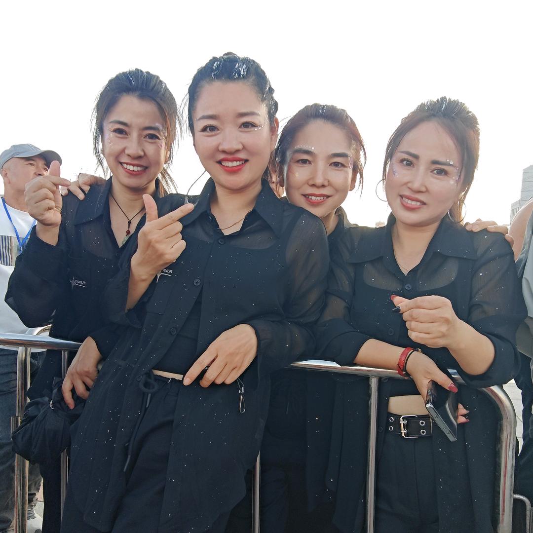 臭美红红