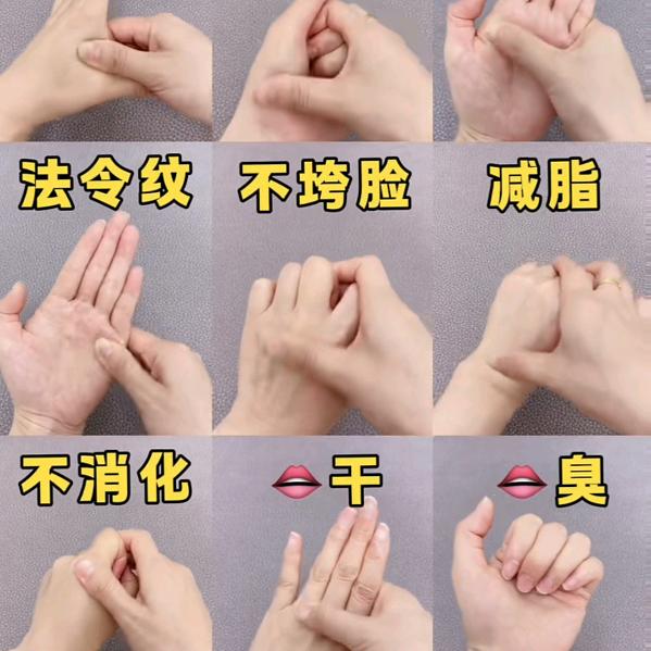 芳草冰淇淋