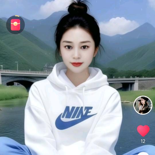 525爱自己