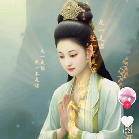 ঞ᭄晨光如水꧔ꦿ💋⁵²º᭄