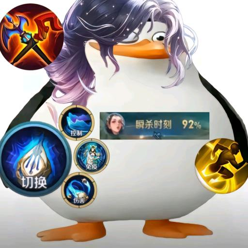 清心寡欲的阿与