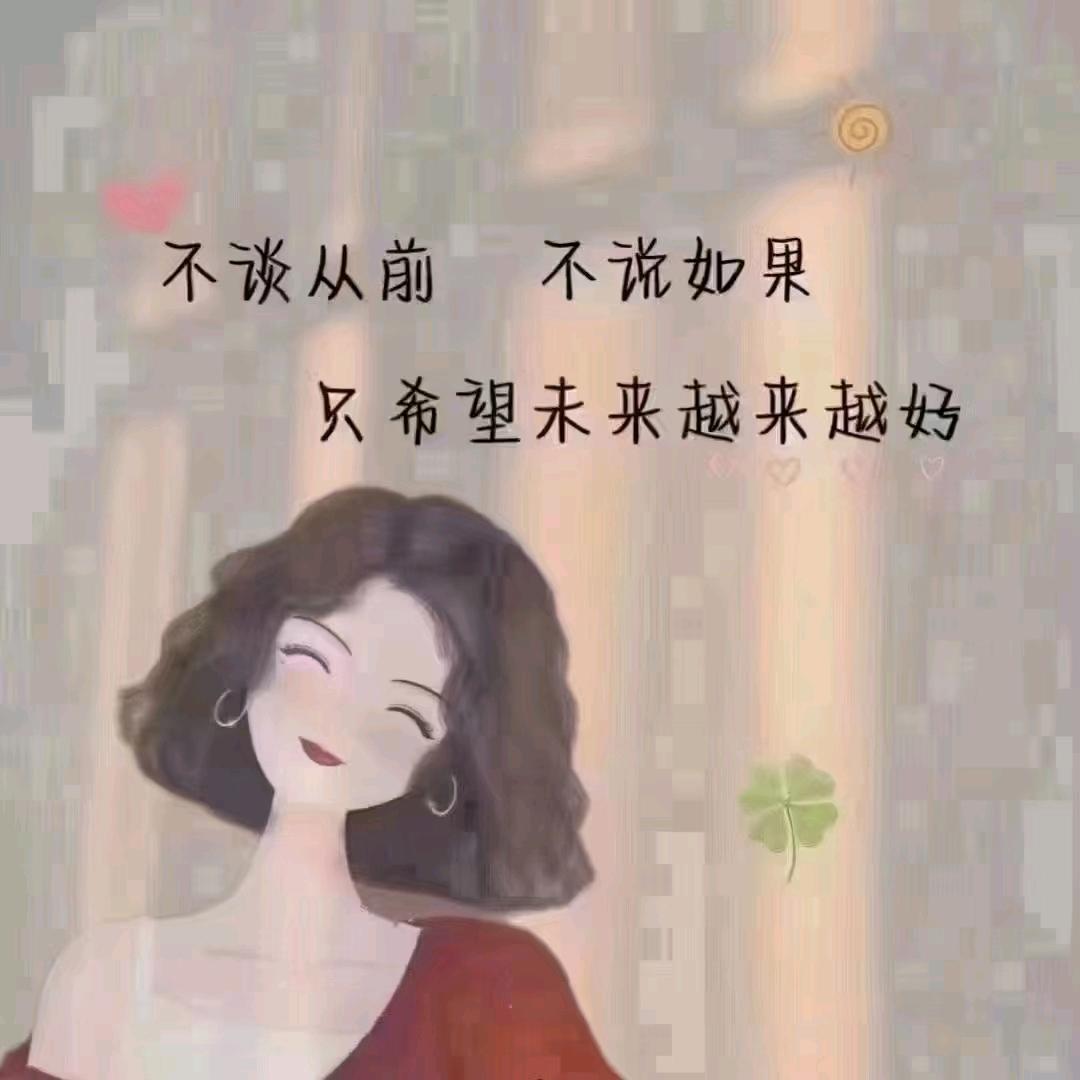 @是可儿呀