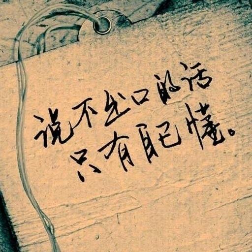 专业修建主体