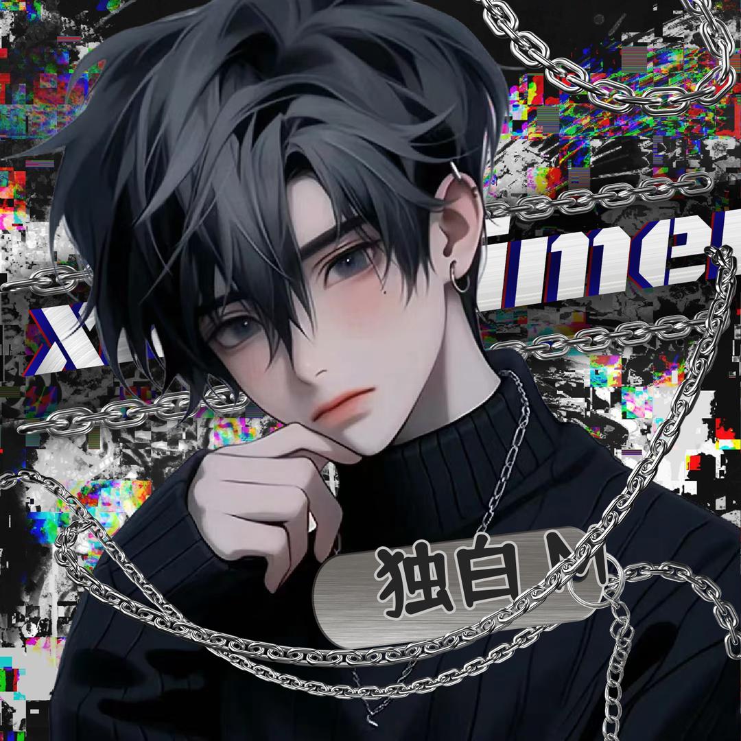 独白 M