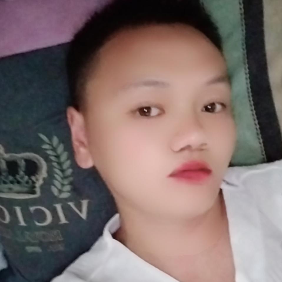 爱你🌱