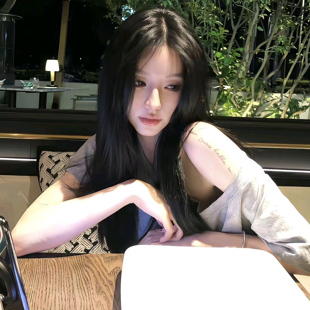 Qian