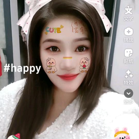 云南小姨。
