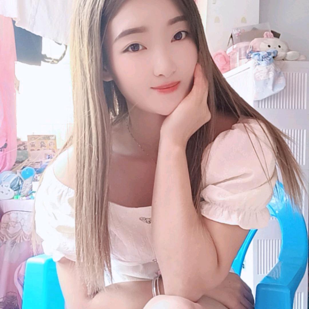 @&傻丫头🥰