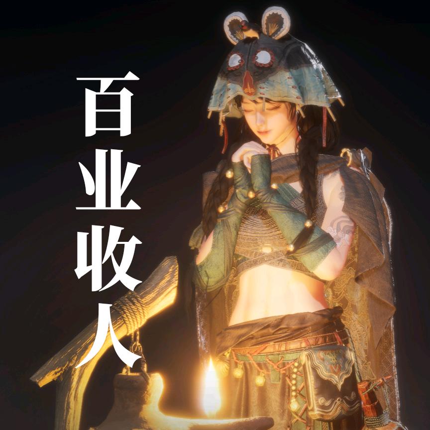 不是杨zao