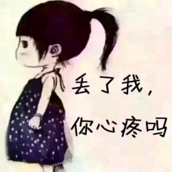 幸运石榴