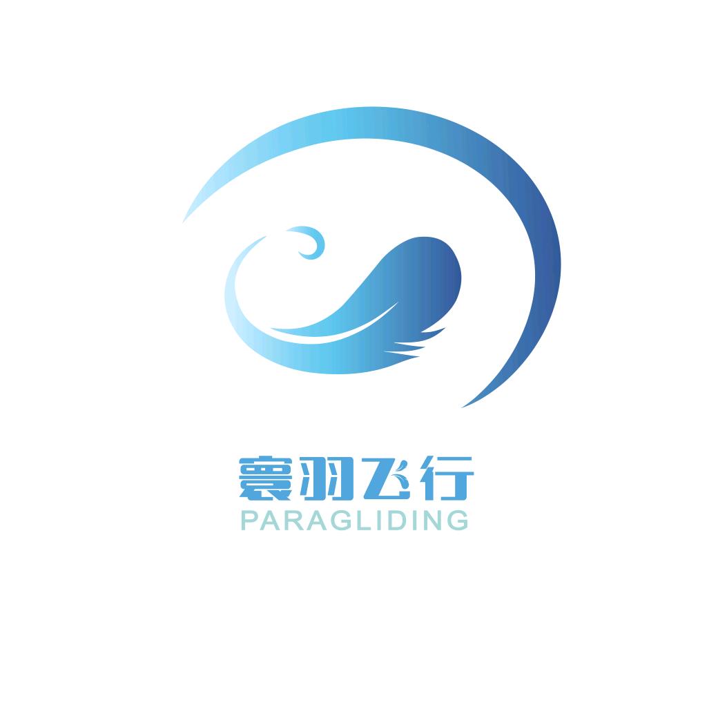安吉寰羽飞行