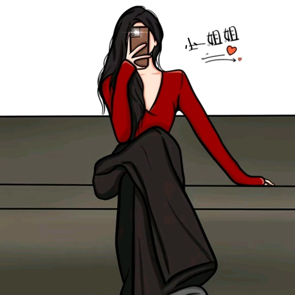 一个有孩子的小姐姐