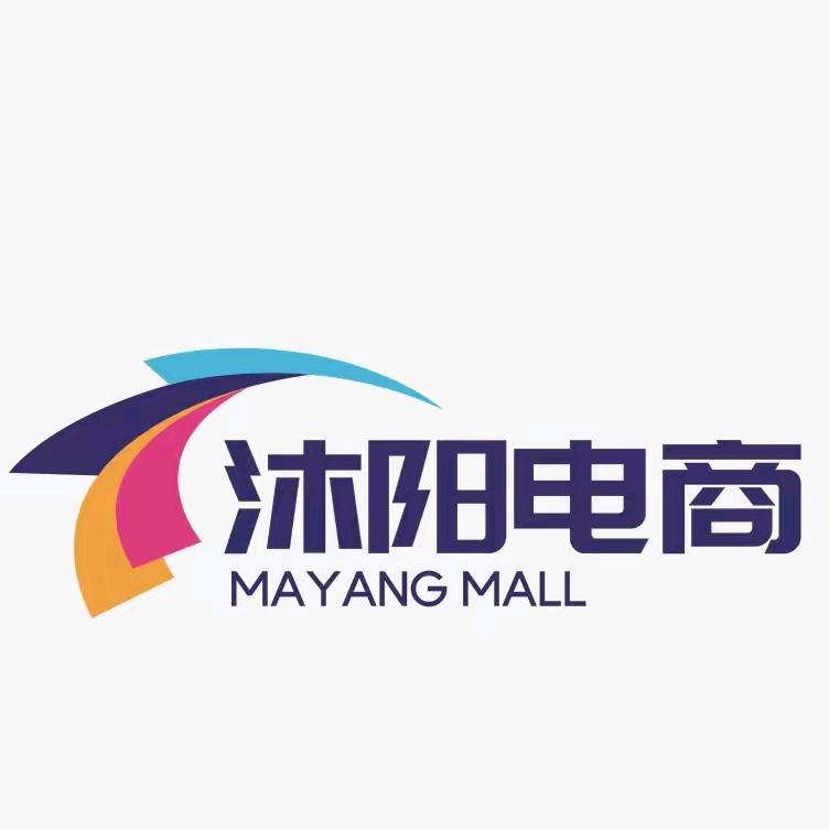 沐阳电商－小朱