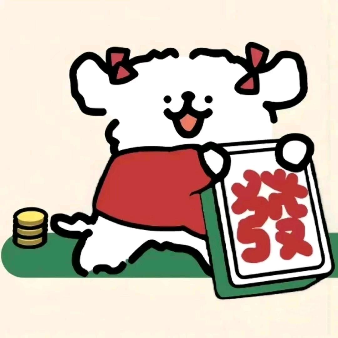 舞动小铺