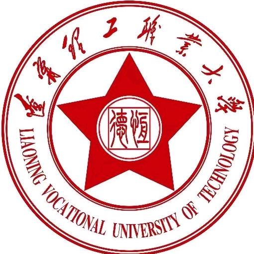 辽宁理工职业大学招生办