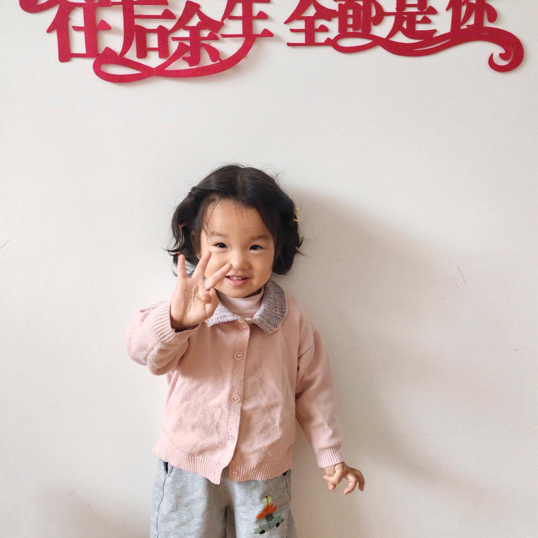 开心快乐每一天