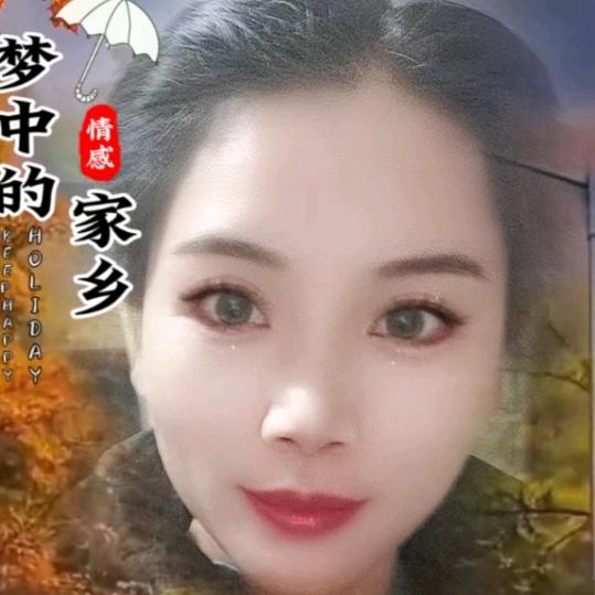 甜妹
