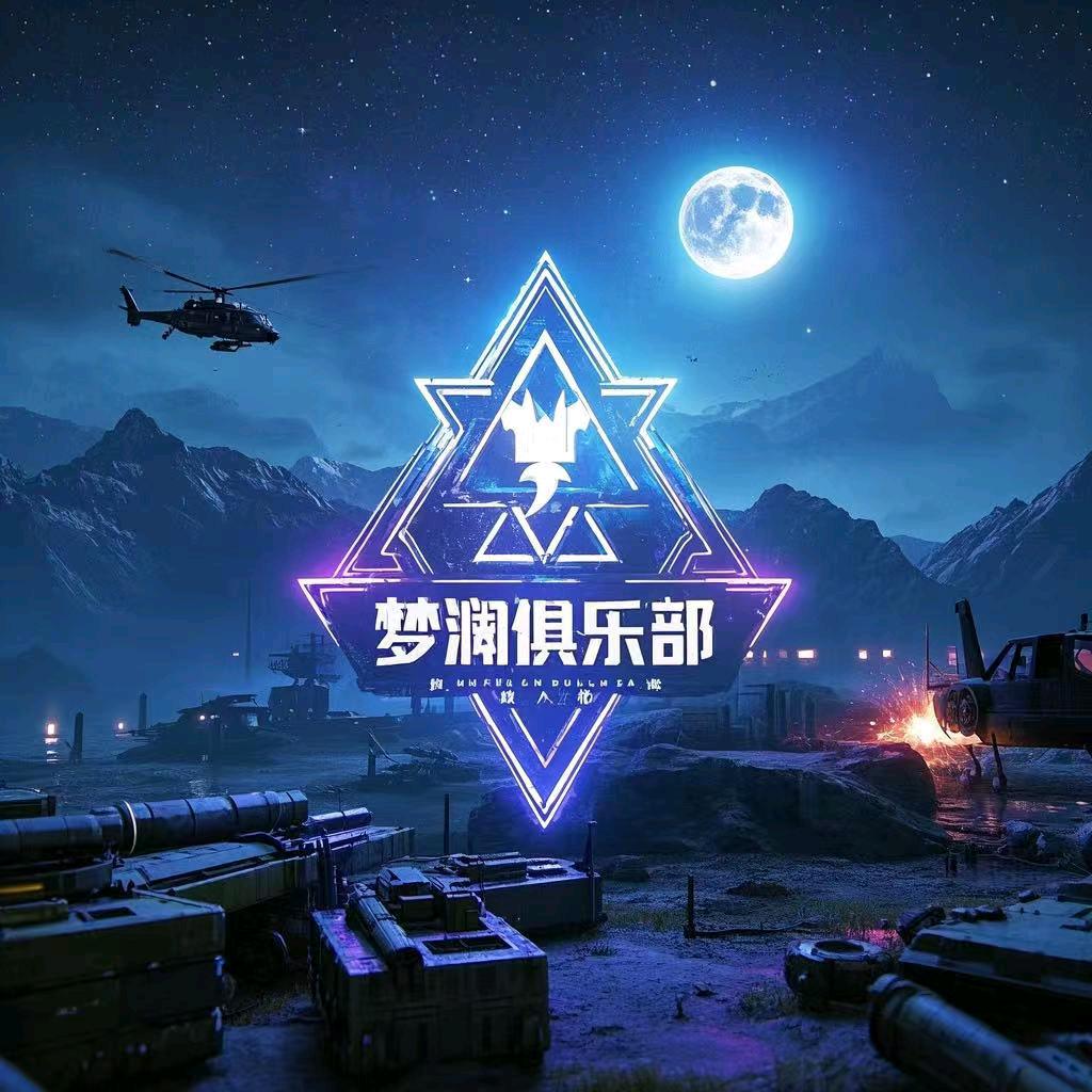 ML（三角洲）