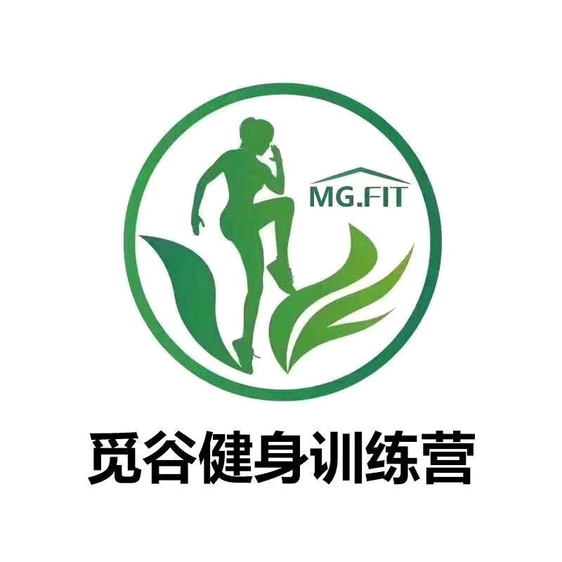 觅谷健身训练营