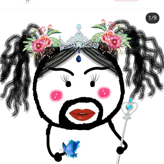 得卡波姆教育局