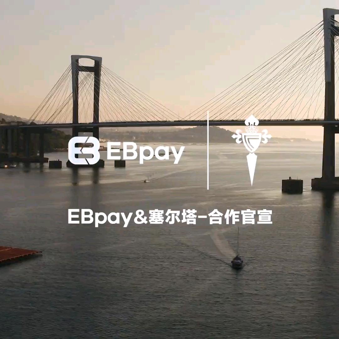 E@B丹姐