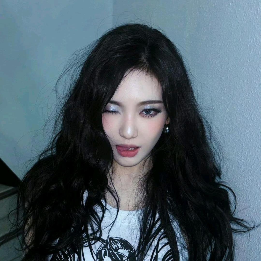 Ningning