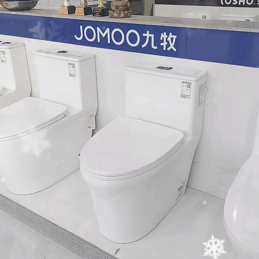 卫浴导游