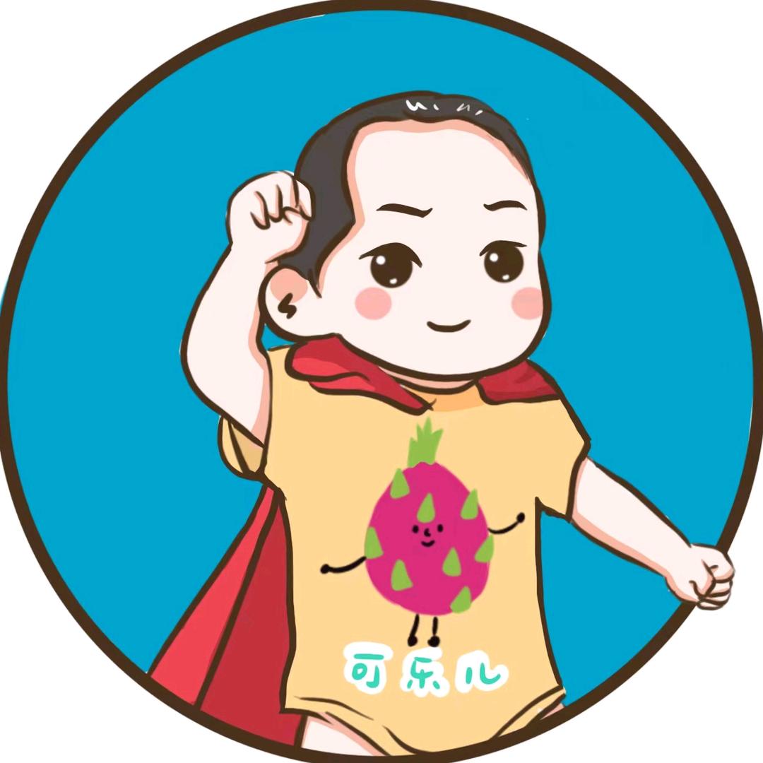 普兰店区可乐儿家烧烤店（个体工商户）