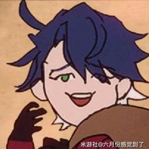 ，。