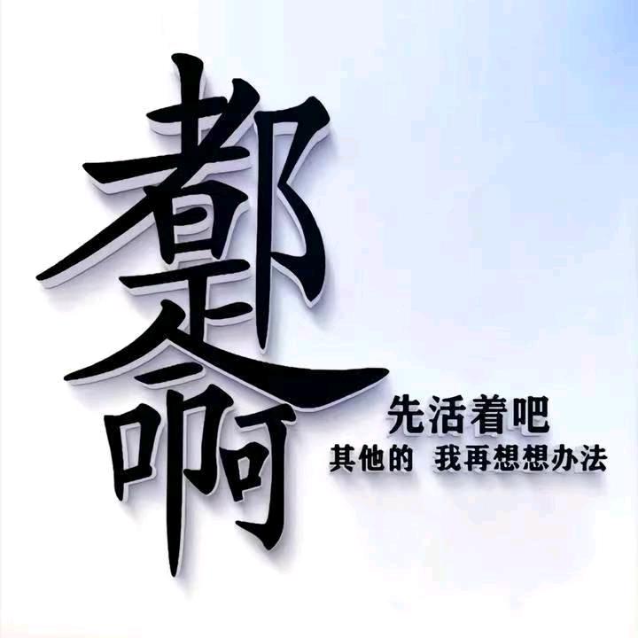 小    陈