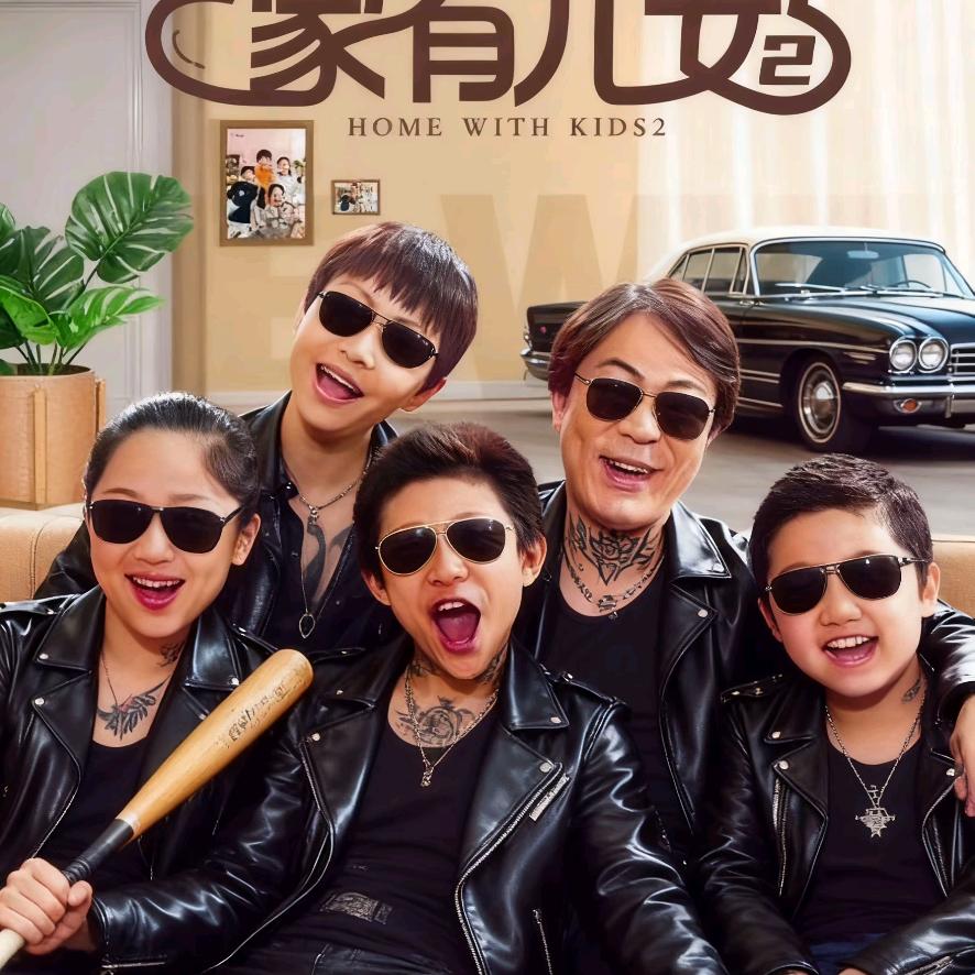 ♛美丽甜心♛