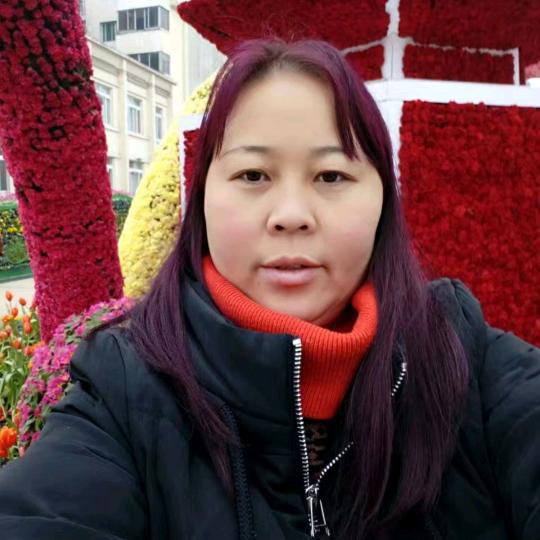 李姑娘贵州