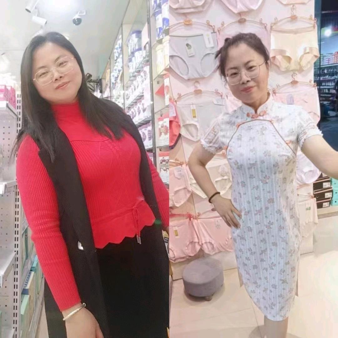 恒新之家～云姐 已瘦38斤