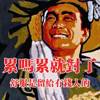 💰思钱想厚᭄ꦿ
