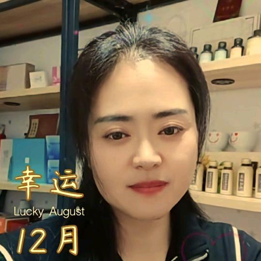 止于至善3