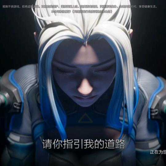 曲突徙薪。.