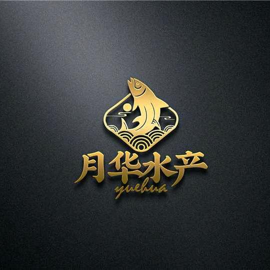 月华水产