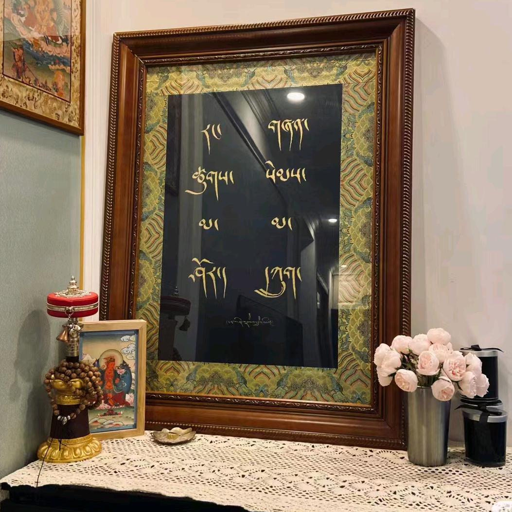 ࿑ภཚོལ་སྨྱུๆ🔥