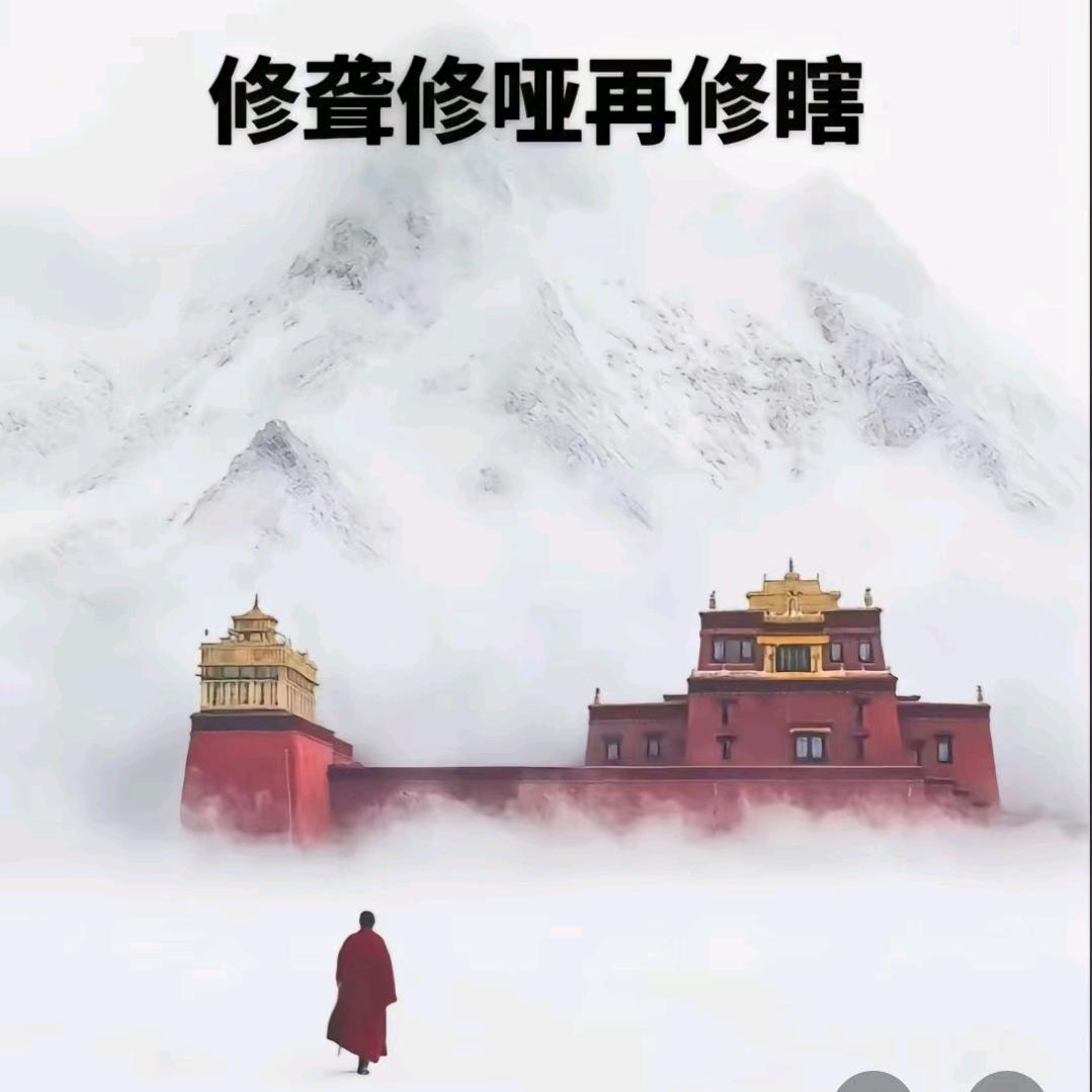 王氏母女
