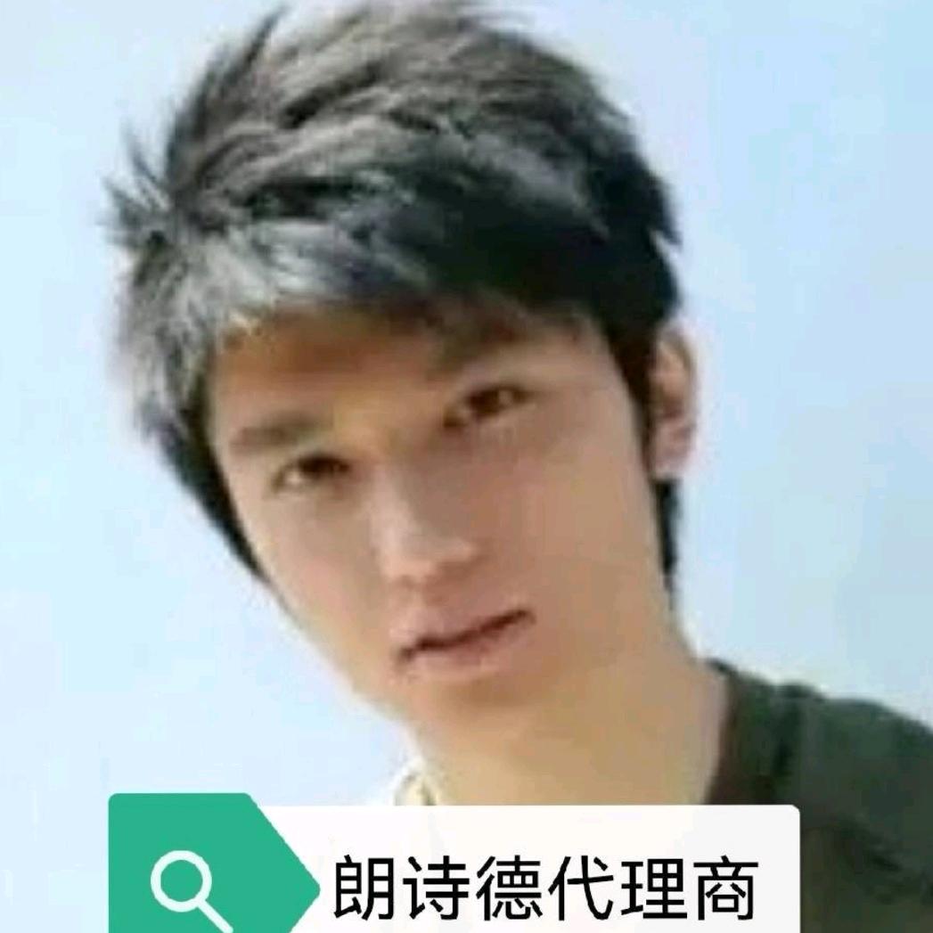 全家福