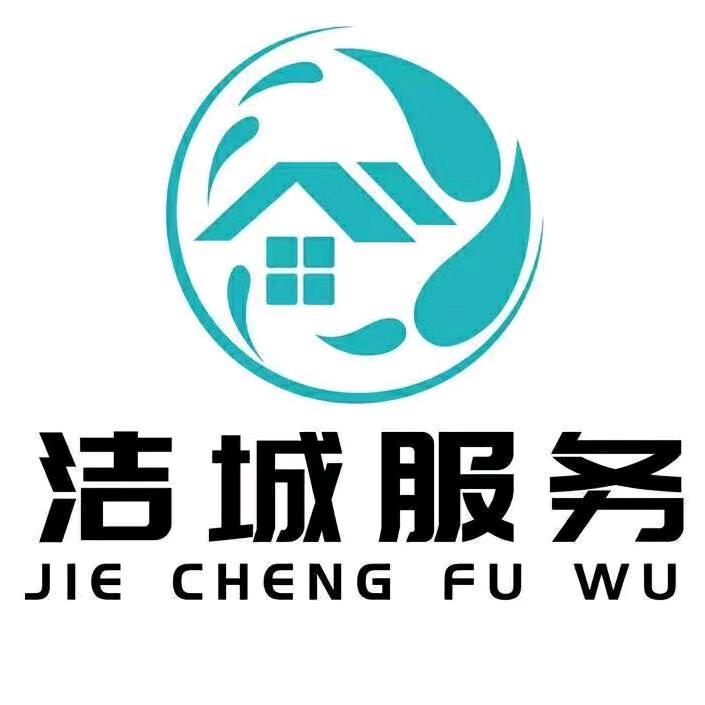 许昌家政会会长