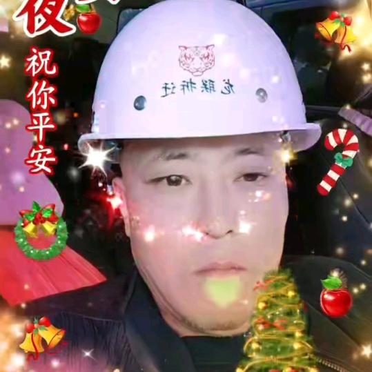 广州龙联拆迁有限公司