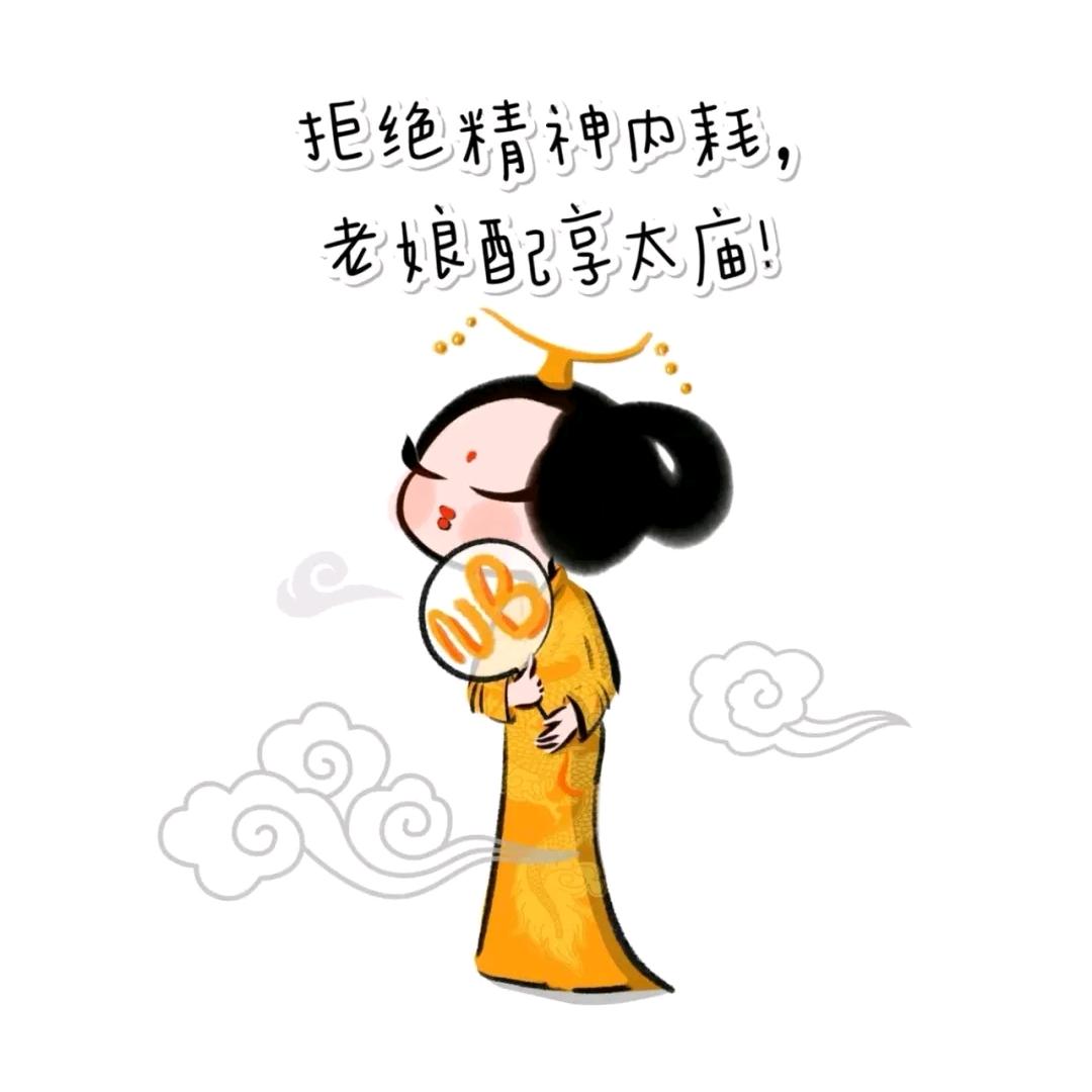 💕家乐园童鞋业务💕