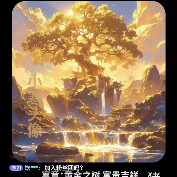 垂杨圣铂景断桥铝系统静音门窗