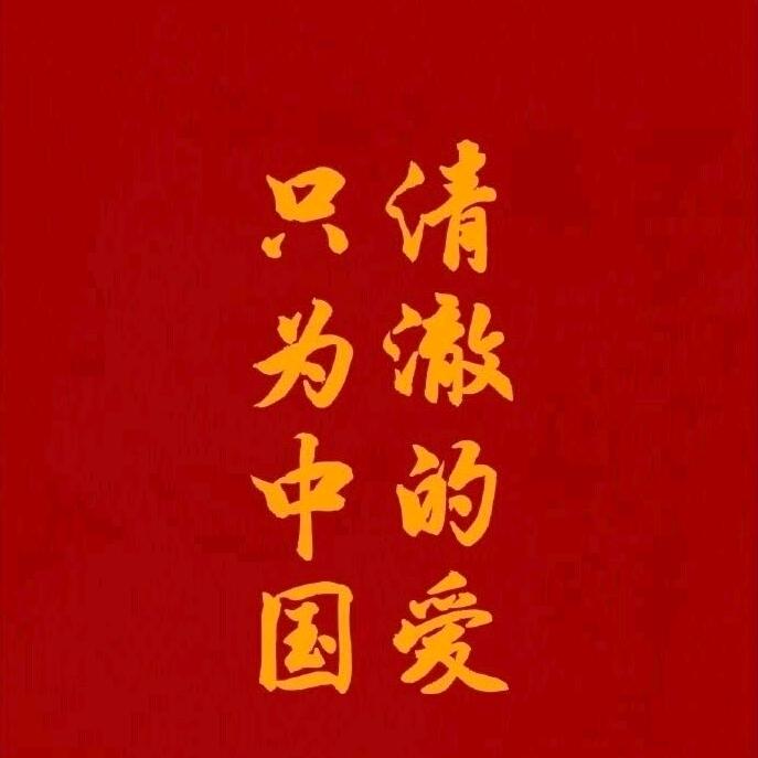 匆匆过客