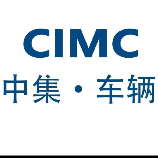 荣元物流