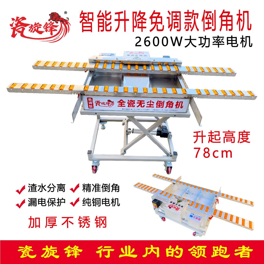 K晨恺五金工具店